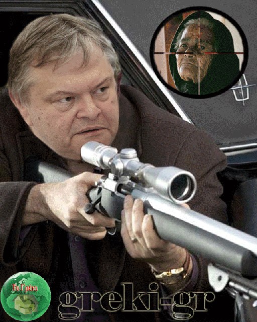 Χαριστική βολή σε οικογένειες με παιδιά με το νέο φορολογικό...